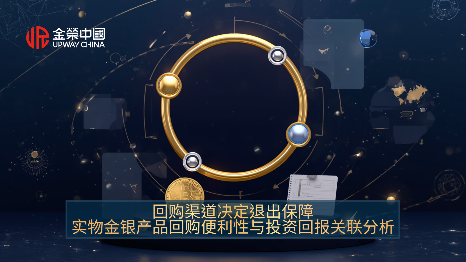 https://file.jrjr.com/2026/10/13/20261013104631A009.png