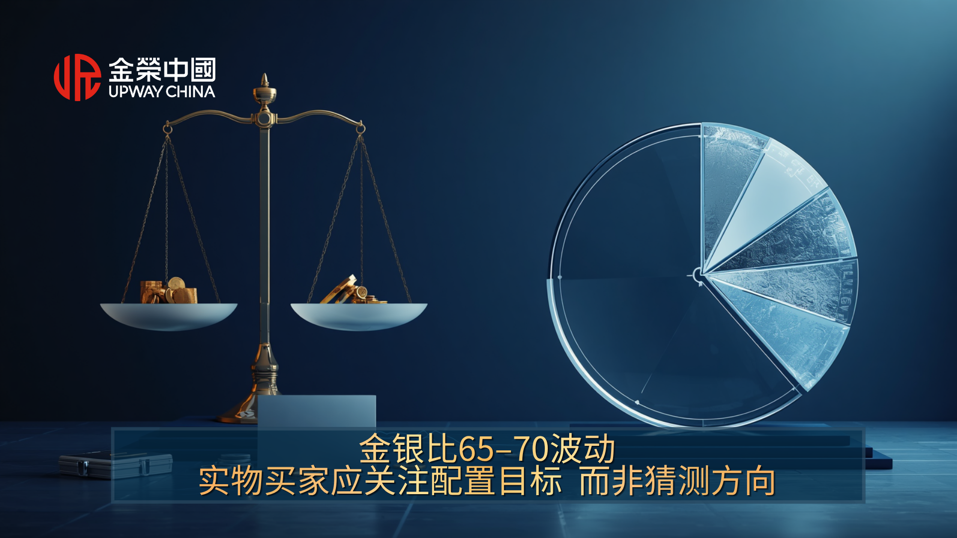 https://file.jrjr.com/upload/articles_pic/2026/09/21/20260921110816A011.png